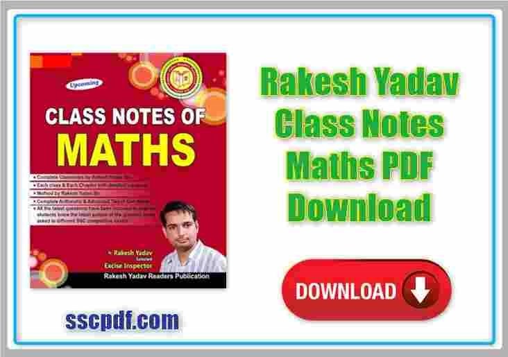 rakesh yadav class notes